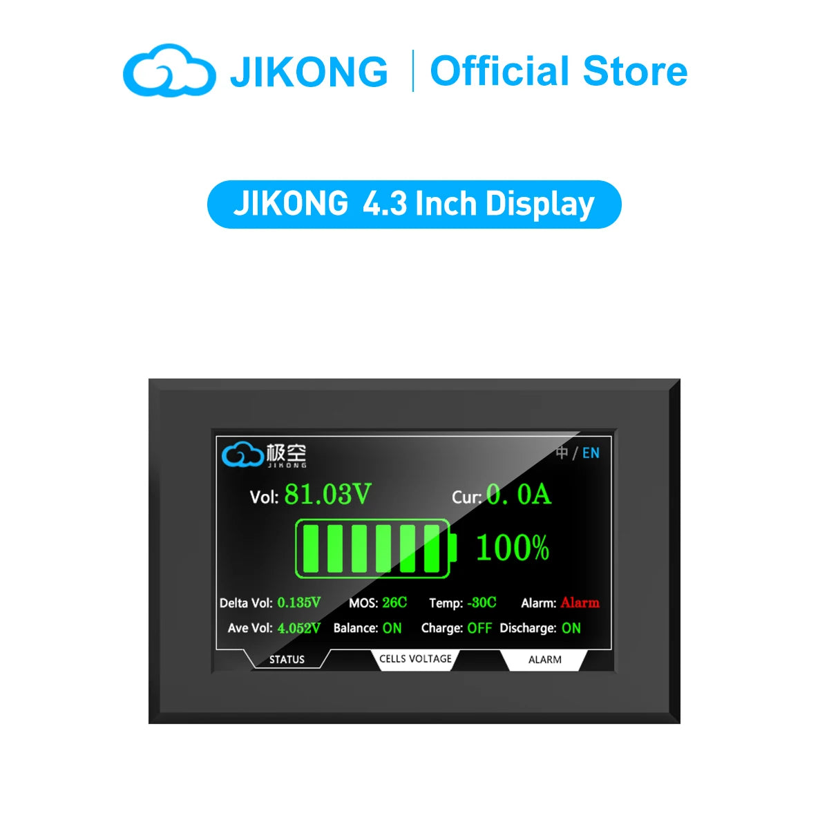JIKONG BMS 4.3 3.2 2.5 Inch Touch Display Monitor JIKONG Accessory