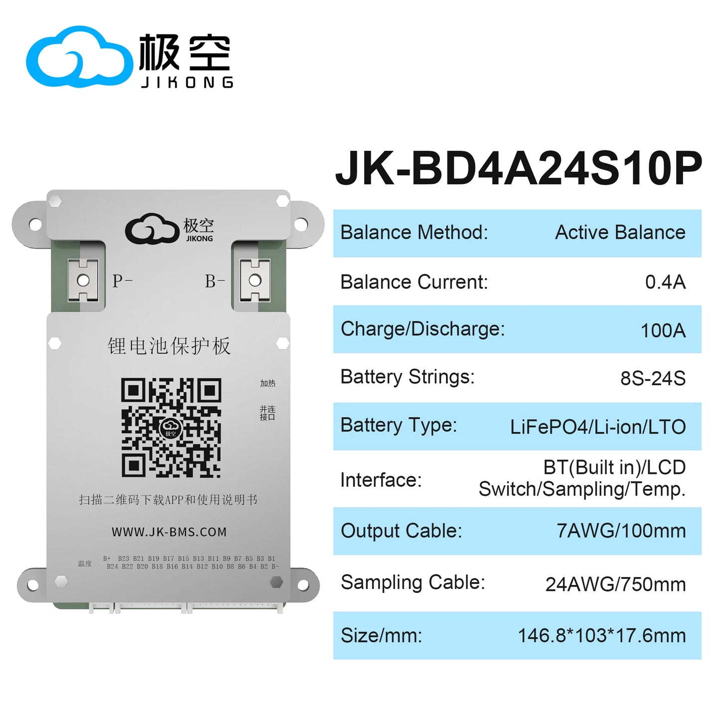 JIKONG JK BMS Active BMS 4S 5S 6S 7S 8S 17S 20S 24S 12V 24V 48V 40A 60A 100A 150A 200A 300A Lifepo4 Li-Ion Lto Battery Smart BMS