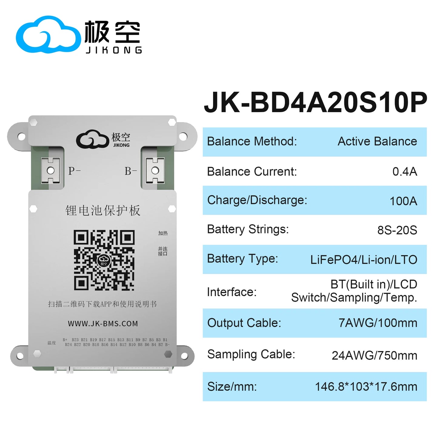 JIKONG JK BMS Active BMS 4S 5S 6S 7S 8S 17S 20S 24S 12V 24V 48V 40A 60A 100A 150A 200A 300A Lifepo4 Li-Ion Lto Battery Smart BMS