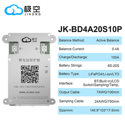 JIKONG JK BMS Active BMS 4S 5S 6S 7S 8S 17S 20S 24S 12V 24V 48V 40A 60A 100A 150A 200A 300A Lifepo4 Li-Ion Lto Battery Smart BMS