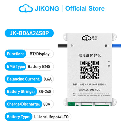 JIKONG JKBMS 4S 5S 6S 7S 8S 17S 20S 24S 12V 24V 48V Active BMS 40A 60A 100A  200A 300A Lifepo4 Li-Ion Lto Battery Smart BMS