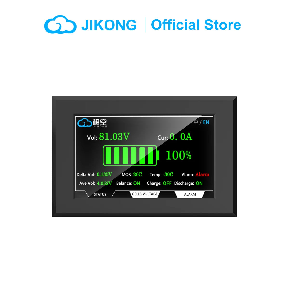 JIKONG BMS 4.3 3.2 2.5 Inch Touch Display Monitor JIKONG Accessory