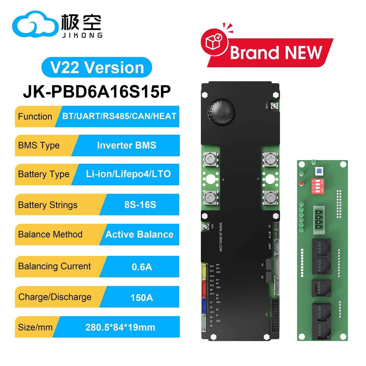 JIKONG 8S-16S 150A Household Energy Inverter BMS with 3.2/4.3/7.0 Inch LCD Display