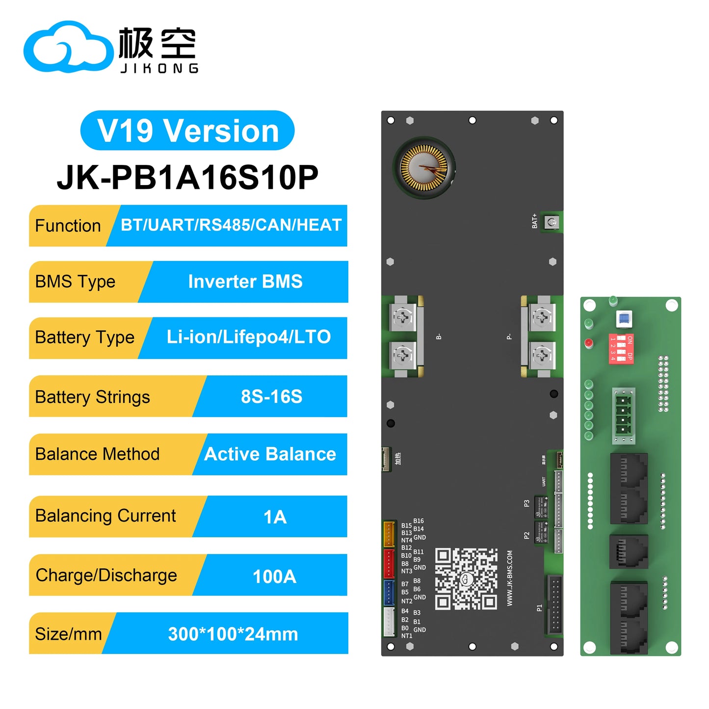 JIKONG 8S-16S 100A Household Energy Inverter BMS with 3.2/4.3/7.0 Inch LCD Display