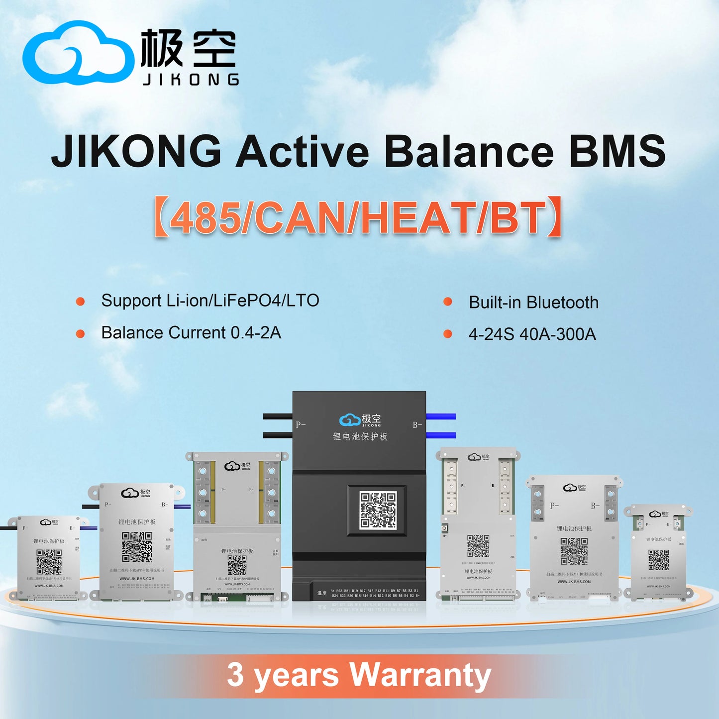 JIKONG JK BMS Active BMS 4S 5S 6S 7S 8S 17S 20S 24S 12V 24V 48V 40A 60A 100A 150A 200A 300A Lifepo4 Li-Ion Lto Battery Smart BMS