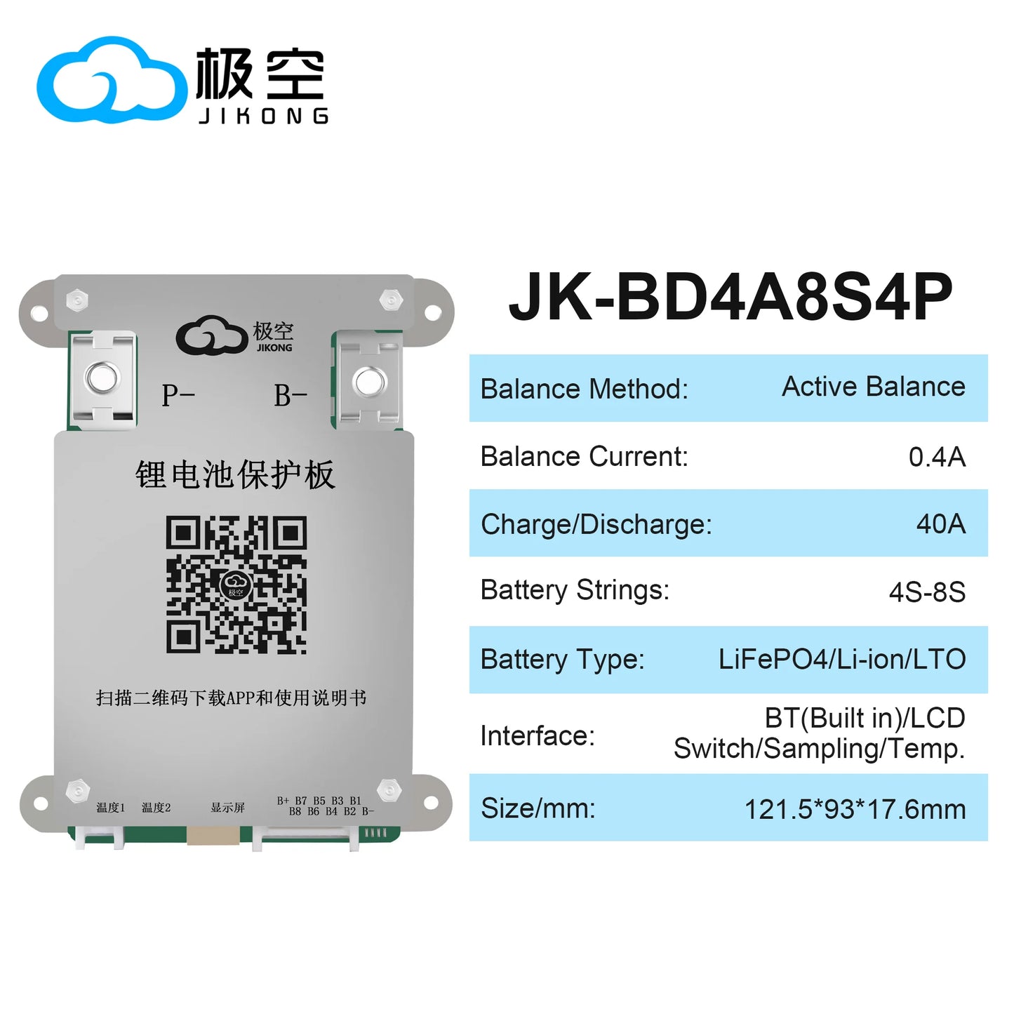 JIKONG JK BMS Active BMS 4S 5S 6S 7S 8S 17S 20S 24S 12V 24V 48V 40A 60A 100A 150A 200A 300A Lifepo4 Li-Ion Lto Battery Smart BMS