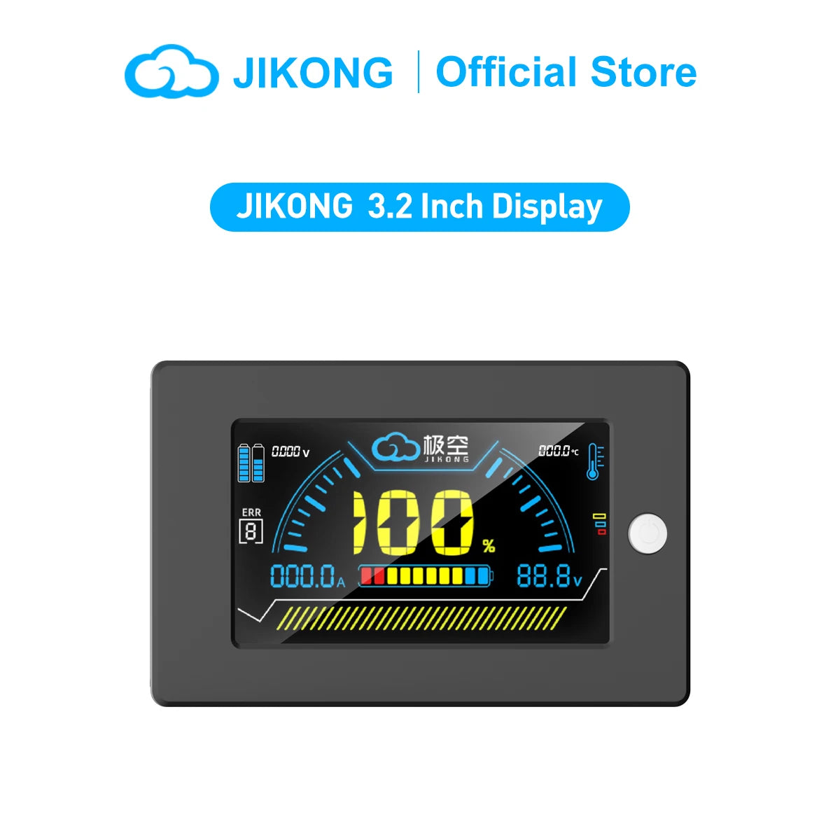 JIKONG BMS 4.3 3.2 2.5 Inch Touch Display Monitor JIKONG Accessory