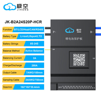 JIKONG V19 HCR BMS Series – 0.6A-2A Balancer 100A-300A for 4S-32S