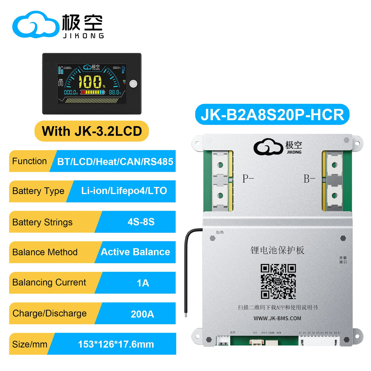 JIKONG JK-B2A8S20P-HCR – 2A Balancer 200A BMS with Heat CAN RS485 for 4S-8S