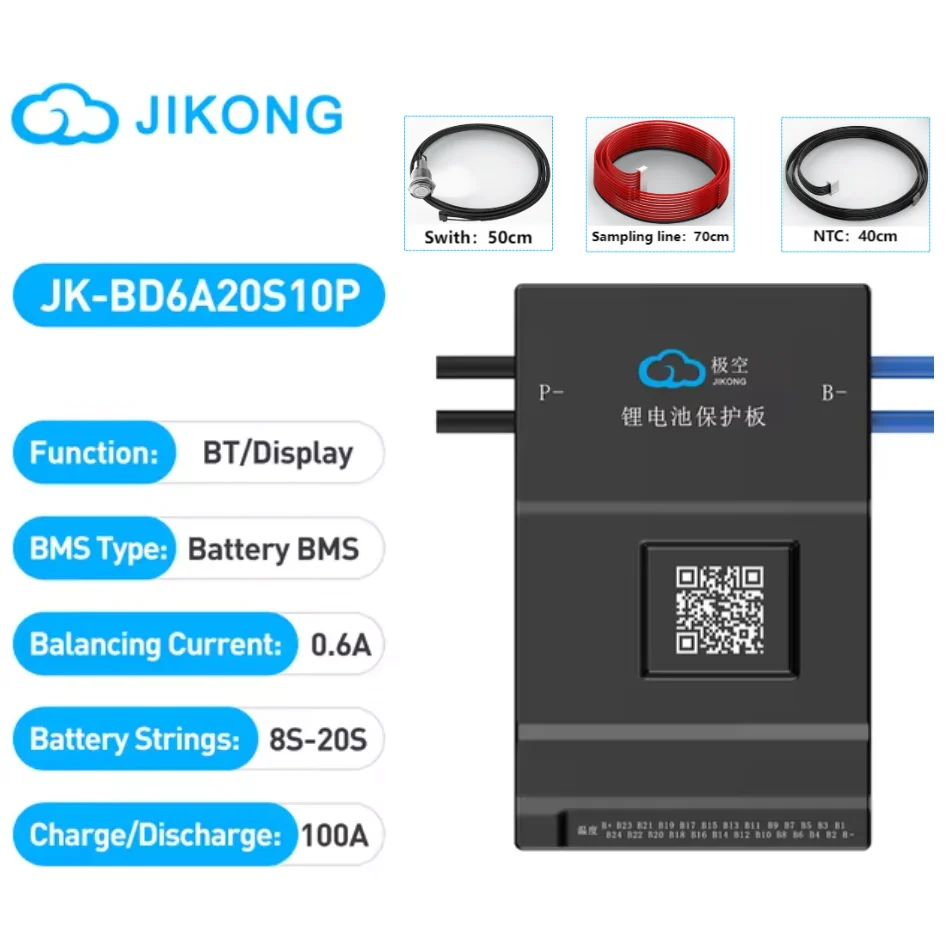 JKBMS 80-120A Smart BMS LiFePO₄ Battery Protection