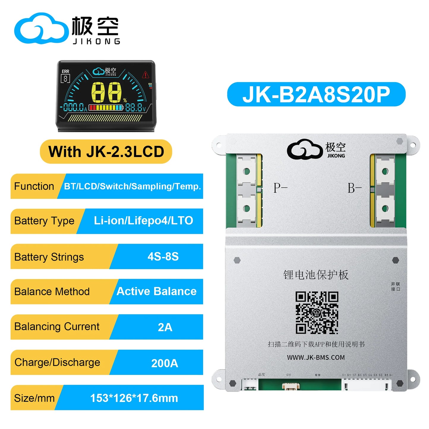JIKONG JK-B2A8S20P-HCR – 2A Balancer 200A BMS with Heat CAN RS485 for 4S-8S