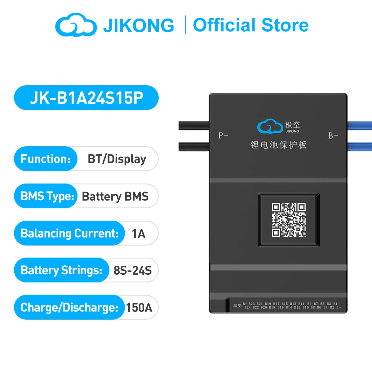 JK-B1A20S15P Smart BMS 8S-20S, 1A Active Balance, 150A Discharge with Bluetooth