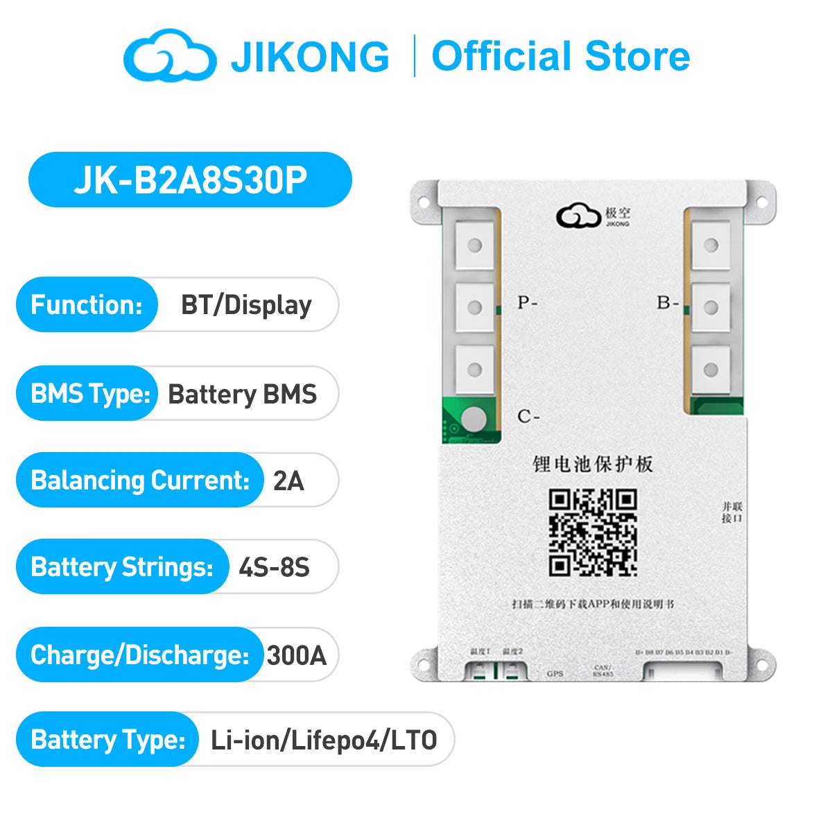 JK-B2A8S30P Smart Active Balance BMS, 2A Balancing Current for 4S-8S LiFePO4 Battery