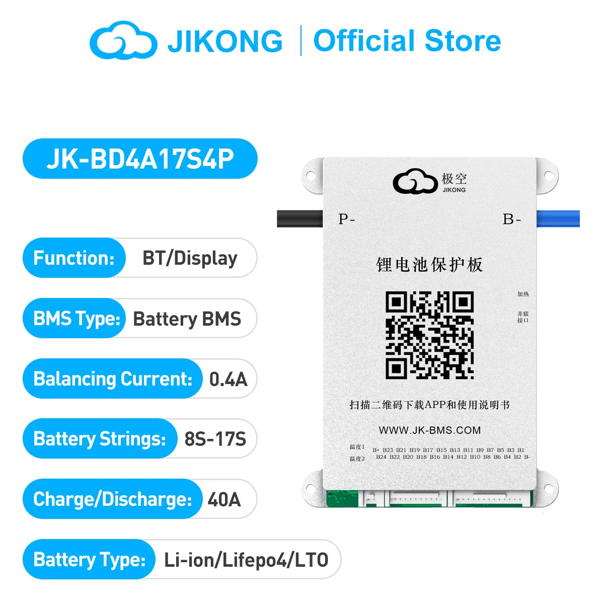 JK-BD4A17S4P Smart BMS for 8S-17S Lithium Battery, 4A Active Balance, 40A Discharge
