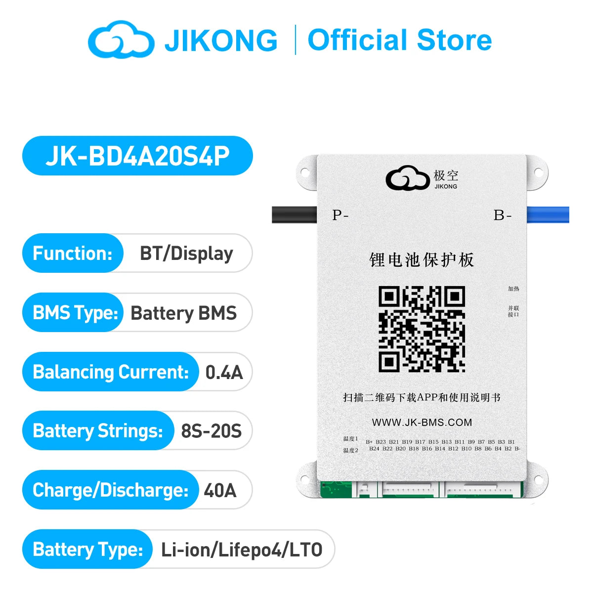 JK-BD4A20S4P Smart Active Balance BMS 8S-20S, 4A Balance Current, 40A Discharge