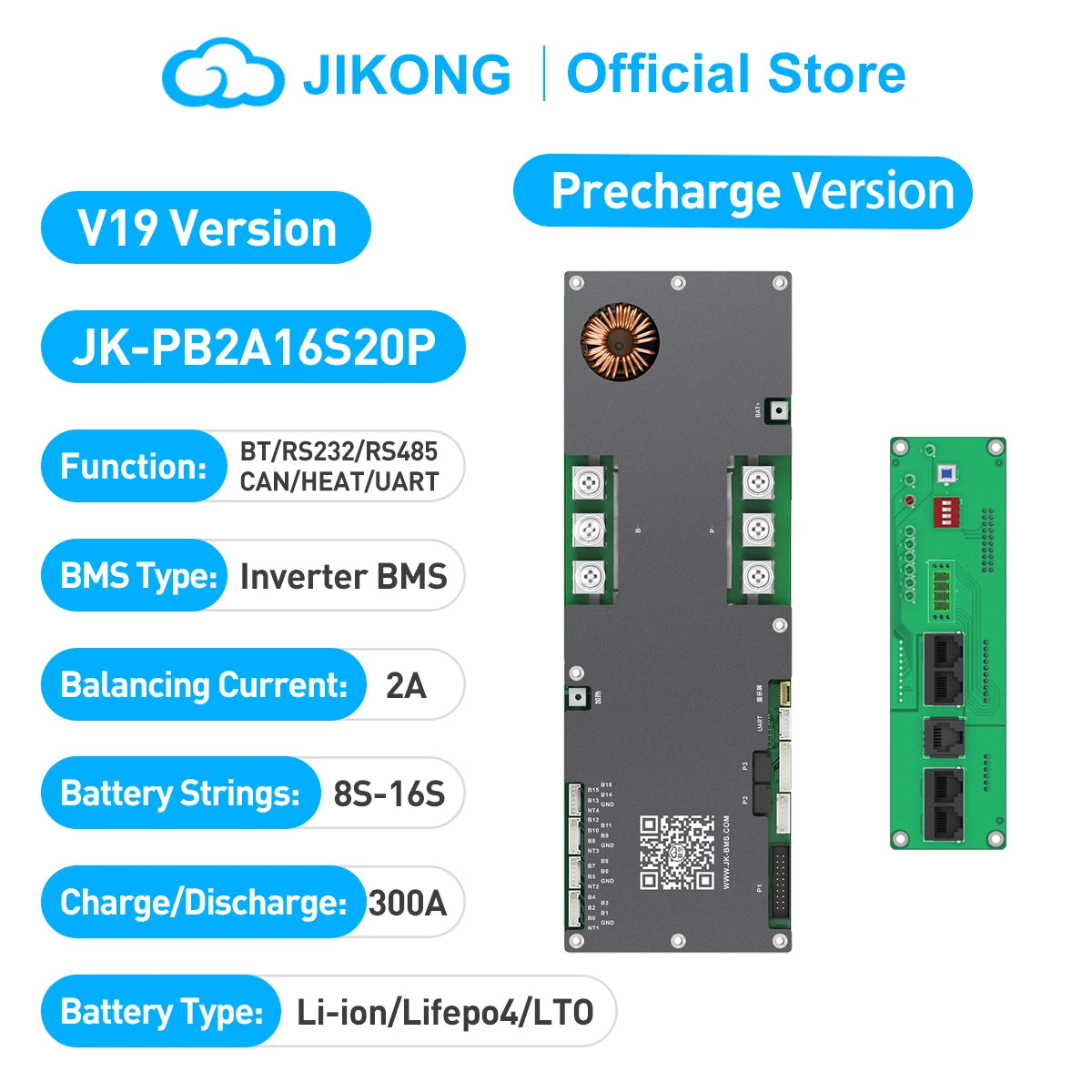 JK-PB2A16S20P V19 Precharge Inverter BMS 16S 48V, 2A Active Balance, 200A for High Power Home Battery